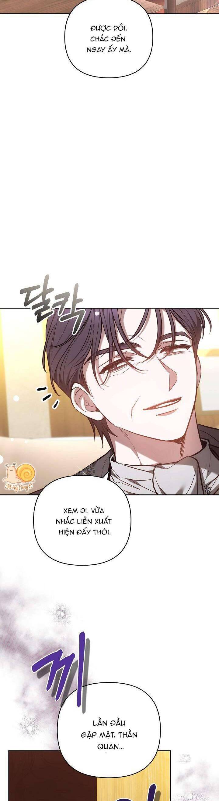 Hãy Ru Em Ngủ: Chapter 21