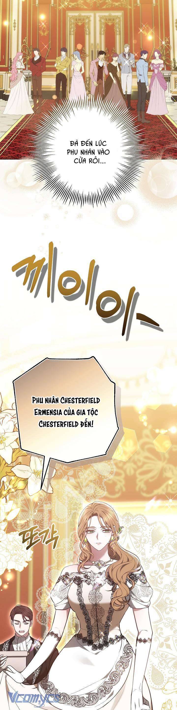 Hãy Ru Em Ngủ: Chapter 21