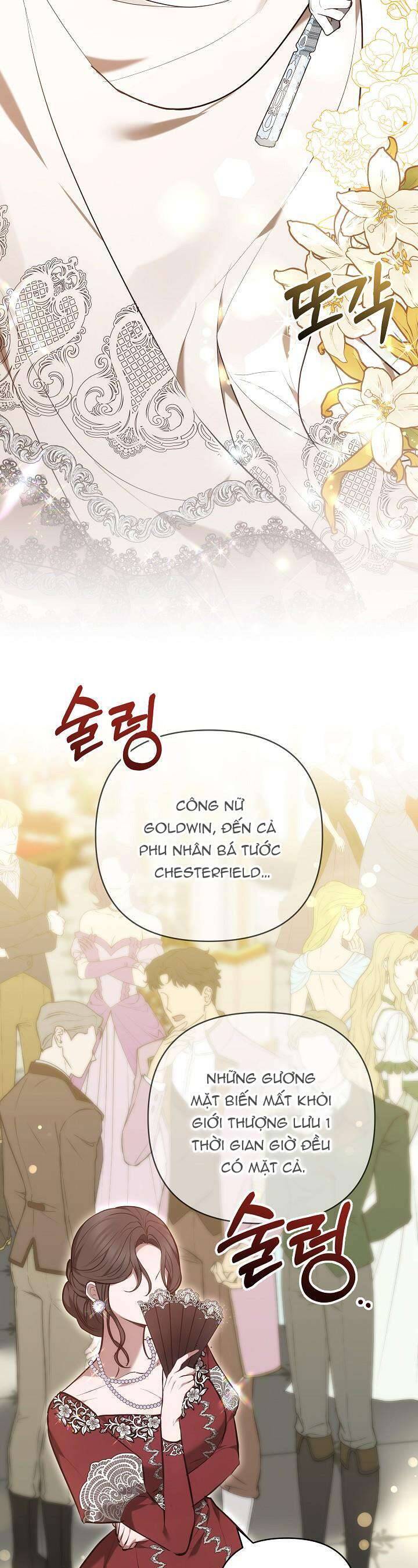 Hãy Ru Em Ngủ: Chapter 21