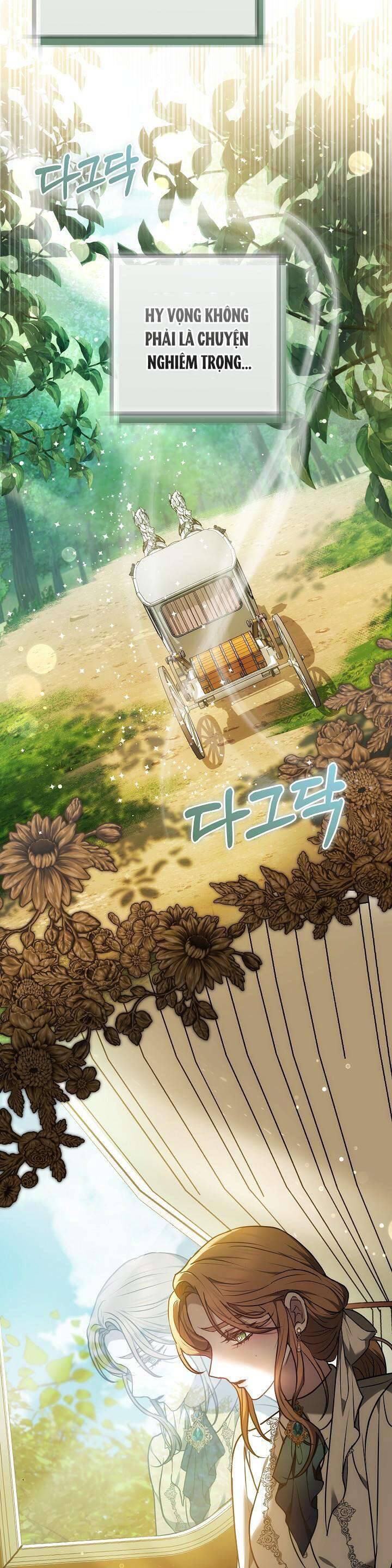 Hãy Ru Em Ngủ: Chapter 23