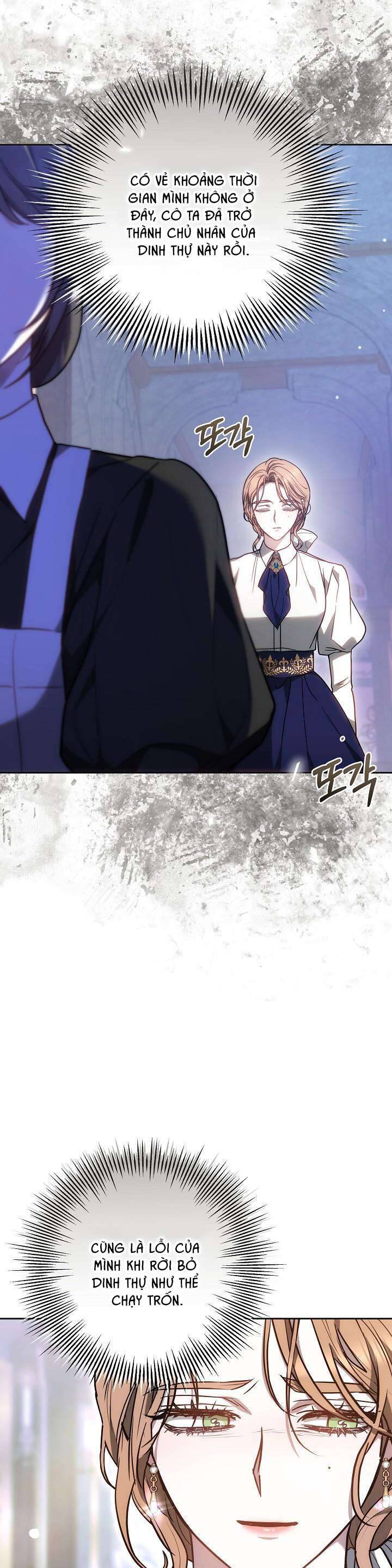 Hãy Ru Em Ngủ: Chapter 24