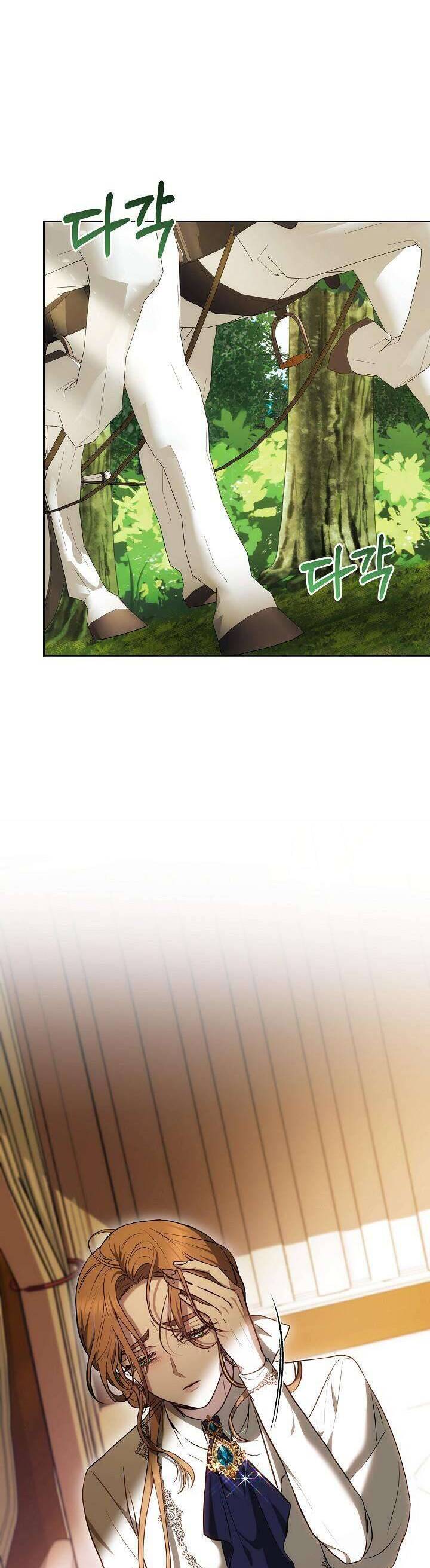 Hãy Ru Em Ngủ: Chapter 24