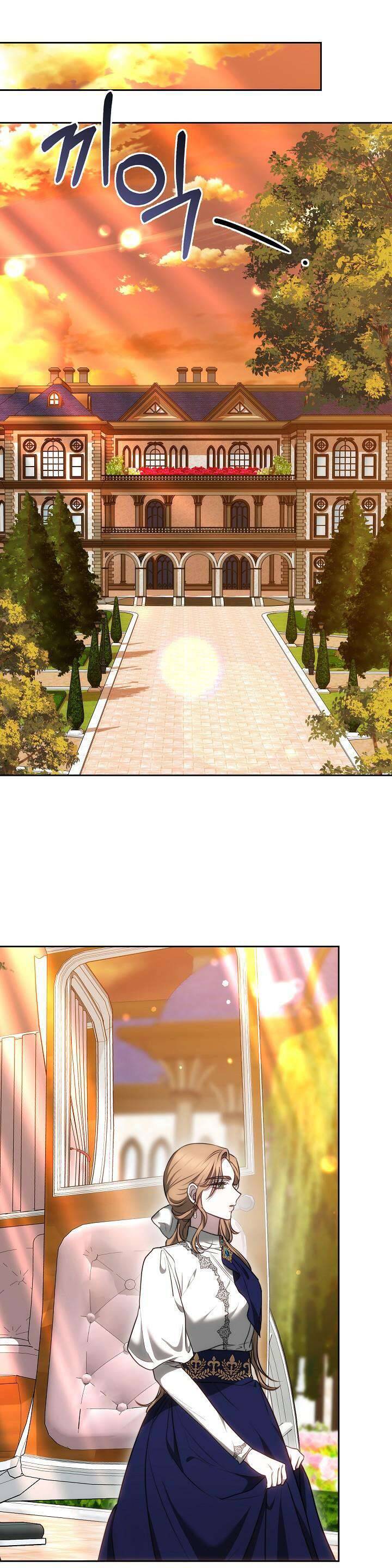 Hãy Ru Em Ngủ: Chapter 24