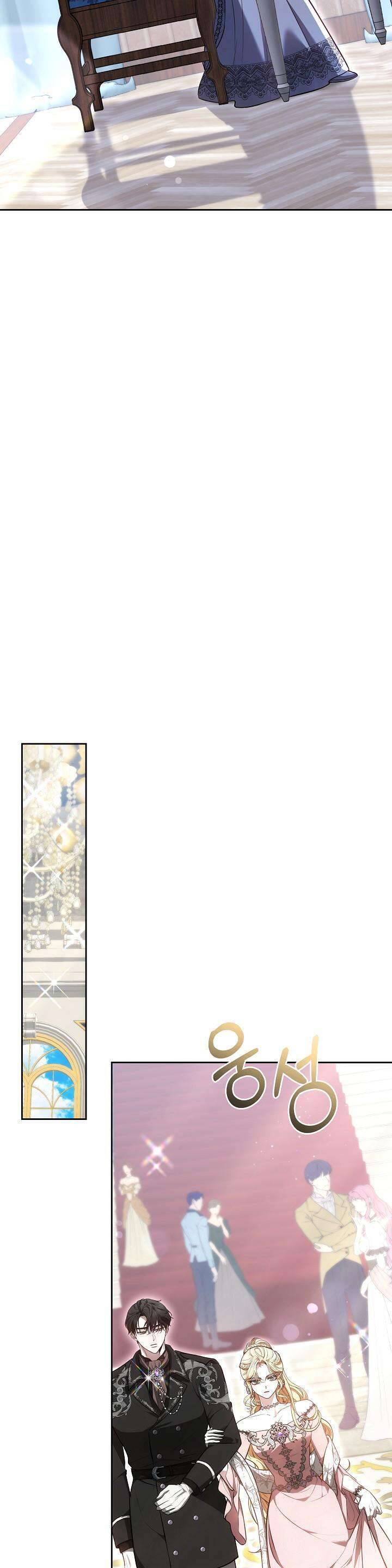 Hãy Ru Em Ngủ: Chapter 25