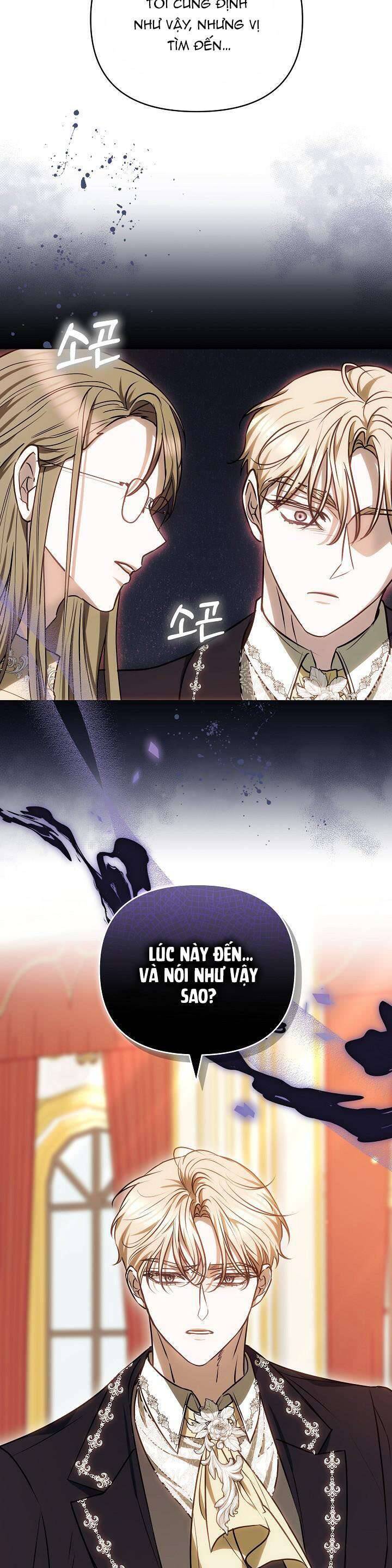 Hãy Ru Em Ngủ: Chapter 26