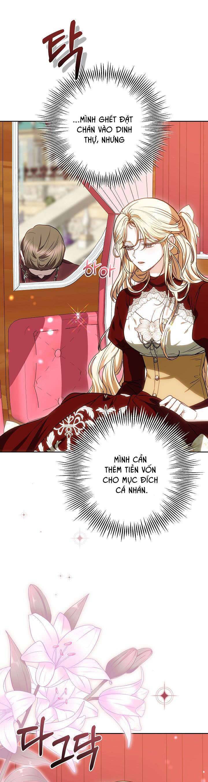 Hãy Ru Em Ngủ: Chapter 26