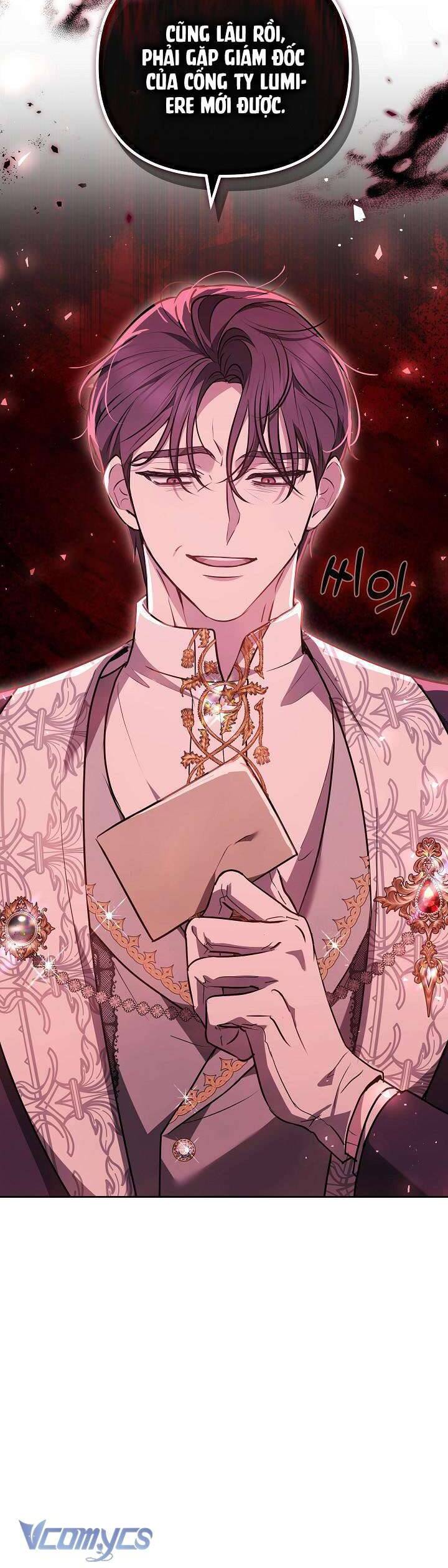 Hãy Ru Em Ngủ: Chapter 26