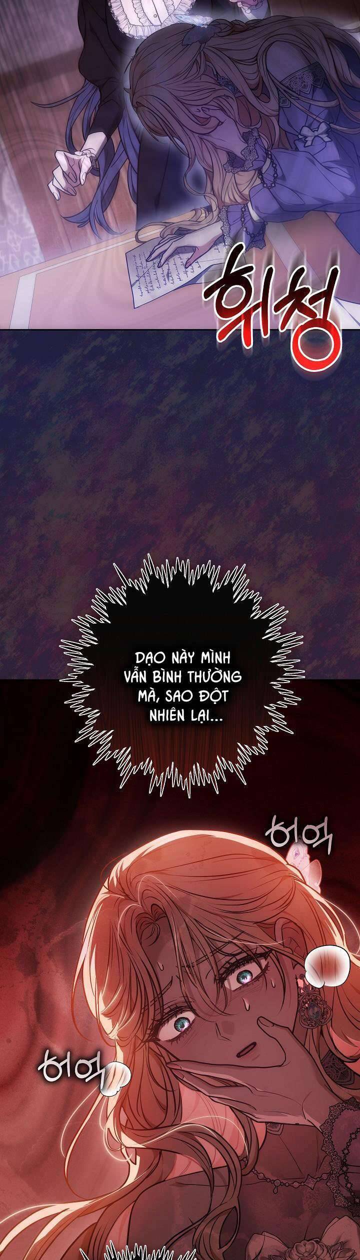 Hãy Ru Em Ngủ: Chapter 27