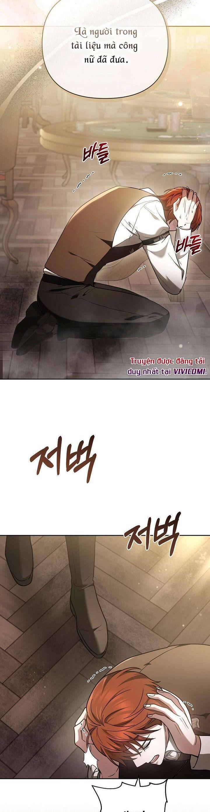 Hãy Ru Em Ngủ: Chapter 29
