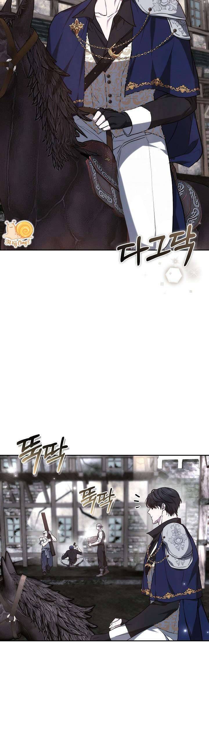 Hãy Ru Em Ngủ: Chapter 31