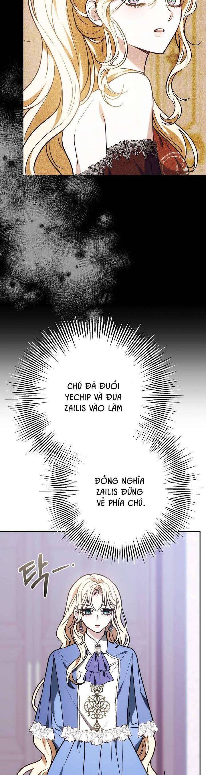 Hãy Ru Em Ngủ: Chapter 31