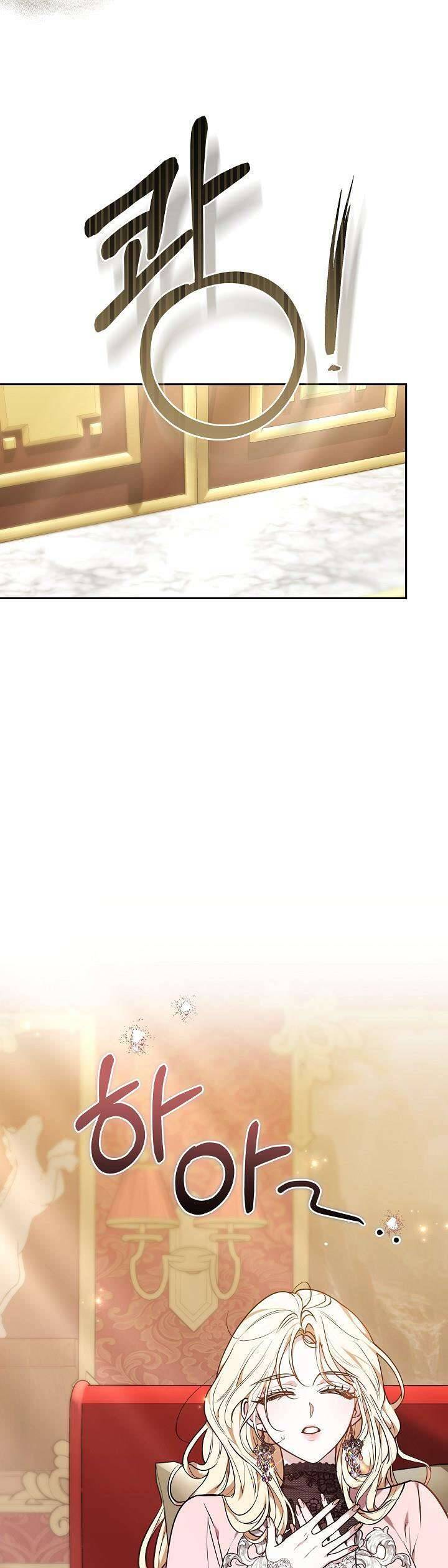 Hãy Ru Em Ngủ: Chapter 32