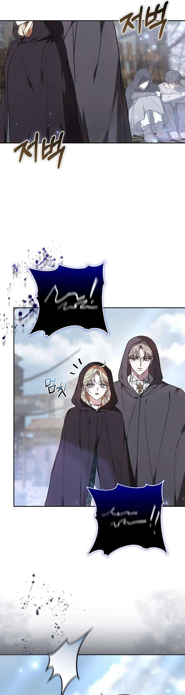 Hãy Ru Em Ngủ: Chapter 32