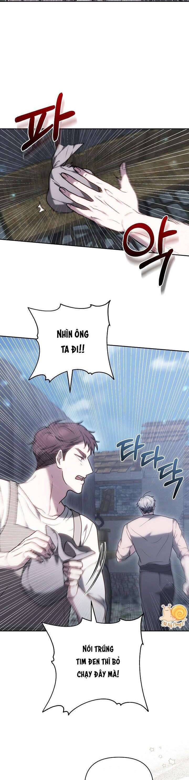Hãy Ru Em Ngủ: Chapter 32