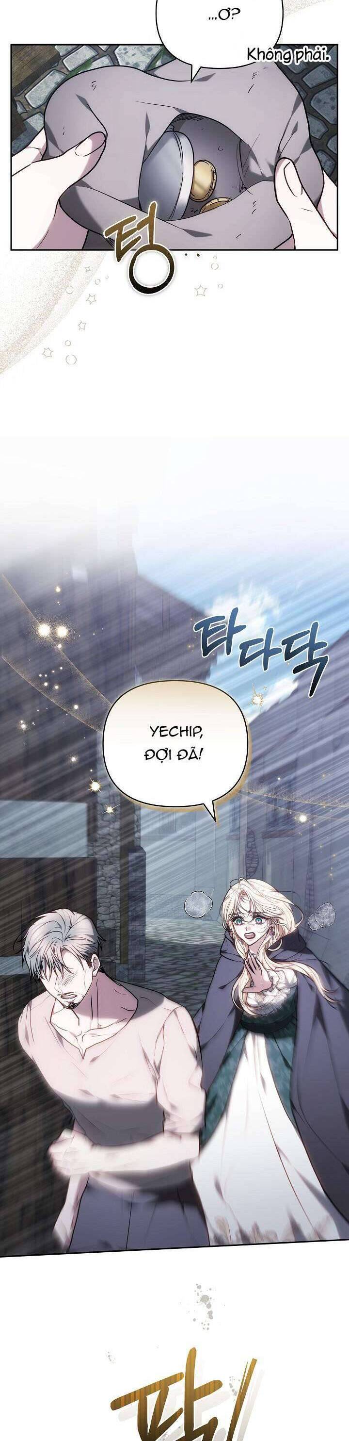 Hãy Ru Em Ngủ: Chapter 32