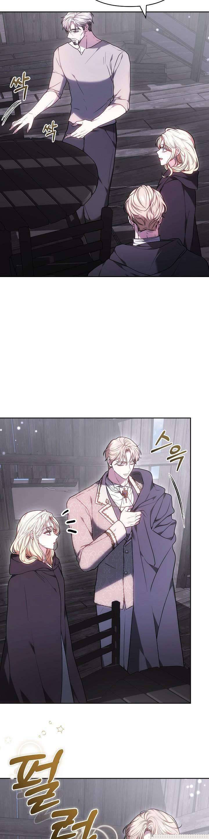 Hãy Ru Em Ngủ: Chapter 33