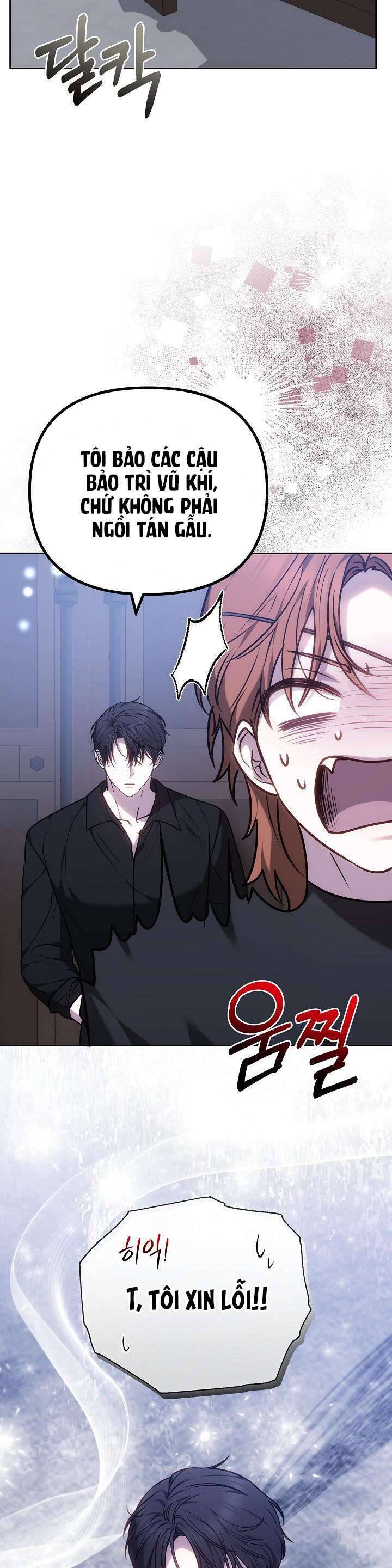 Hãy Ru Em Ngủ: Chapter 33