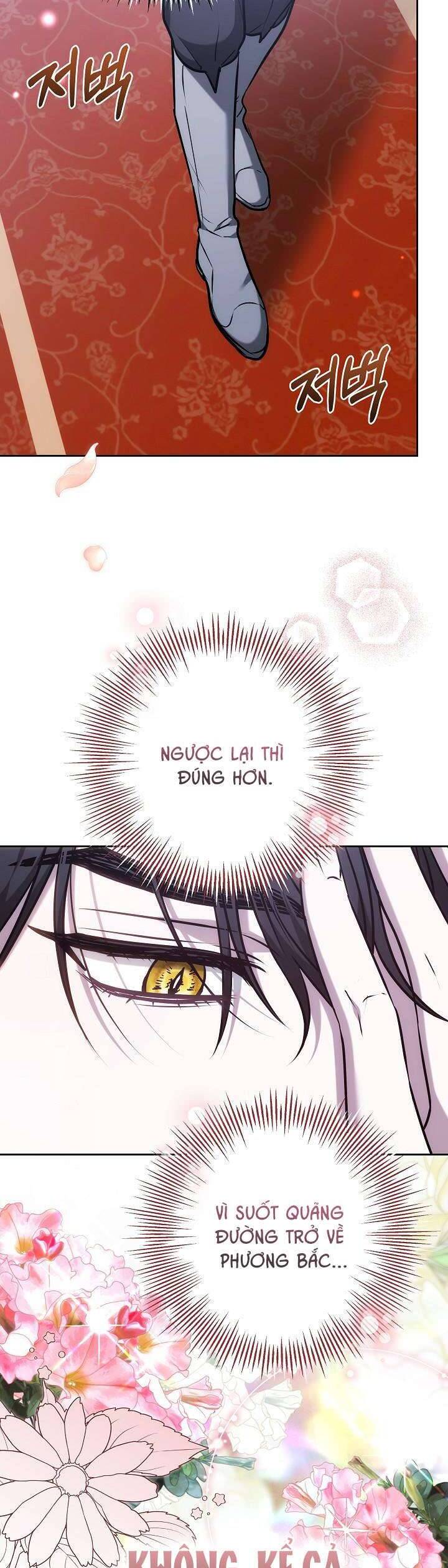Hãy Ru Em Ngủ: Chapter 33