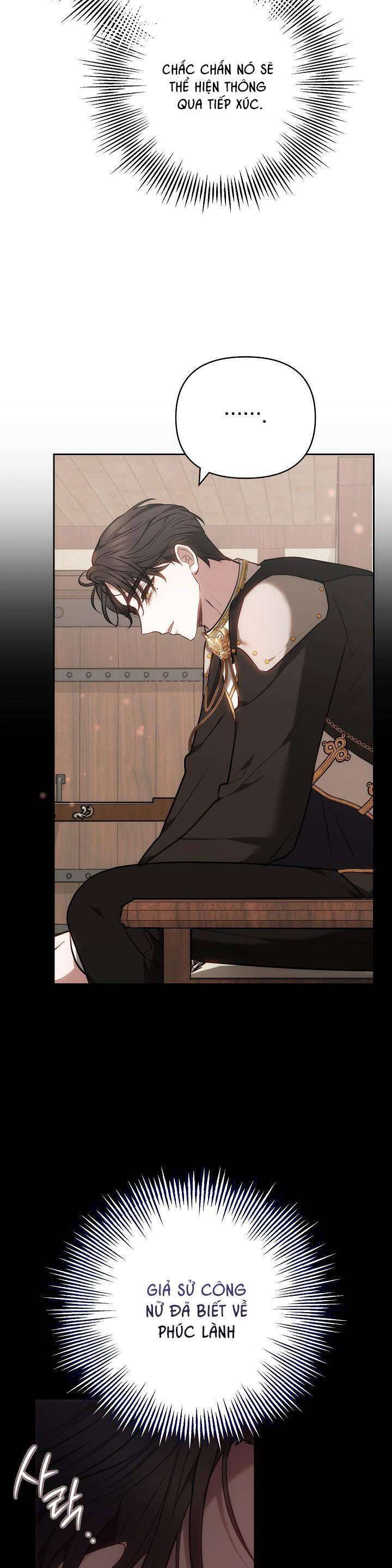 Hãy Ru Em Ngủ: Chapter 33