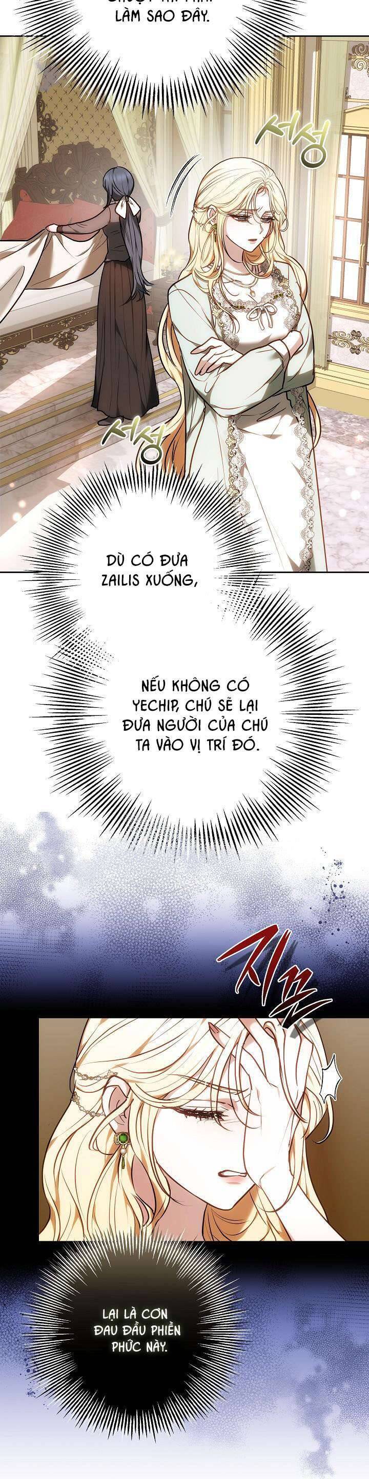 Hãy Ru Em Ngủ: Chapter 33