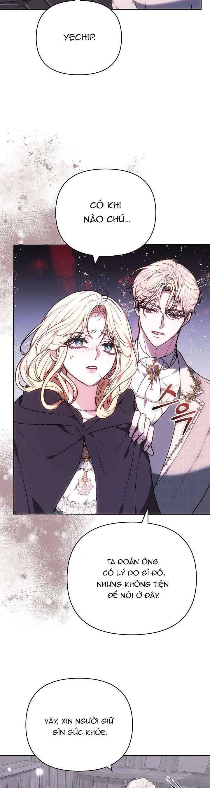 Hãy Ru Em Ngủ: Chapter 33