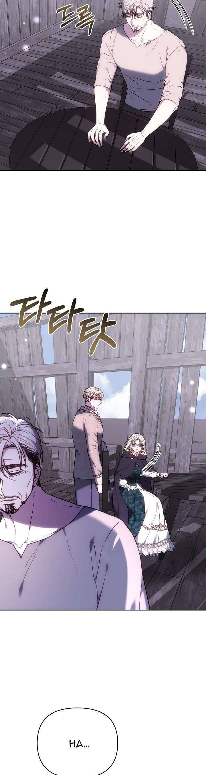 Hãy Ru Em Ngủ: Chapter 33