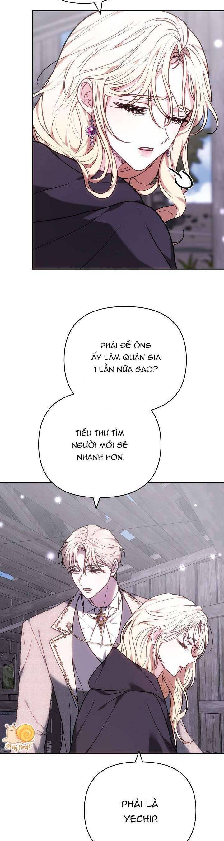 Hãy Ru Em Ngủ: Chapter 33