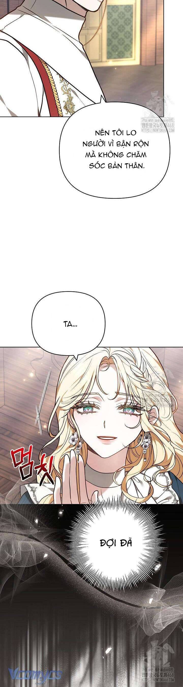 Hãy Ru Em Ngủ: Chapter 34