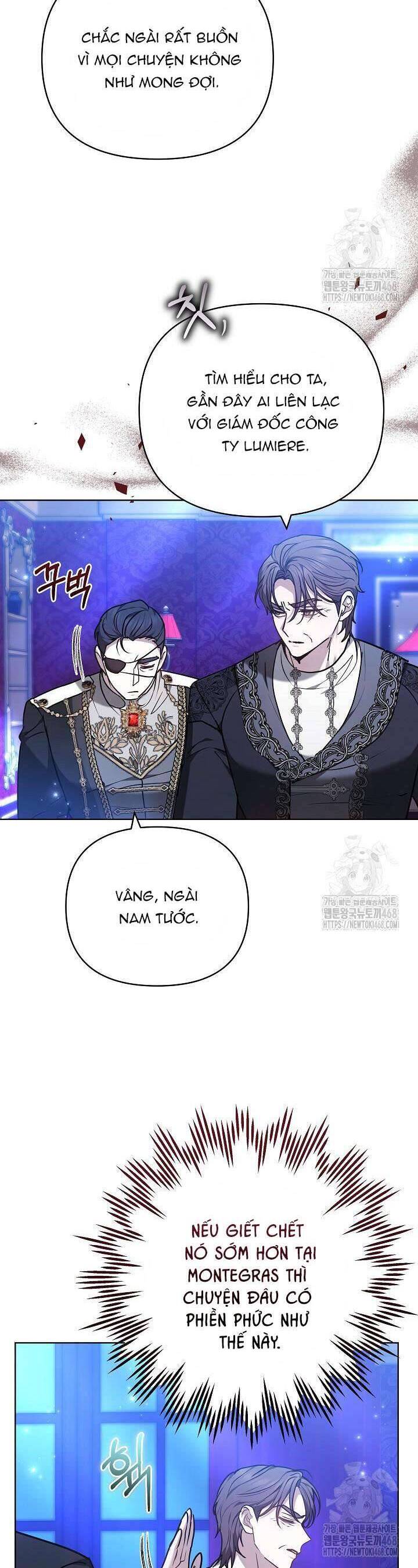 Hãy Ru Em Ngủ: Chapter 34
