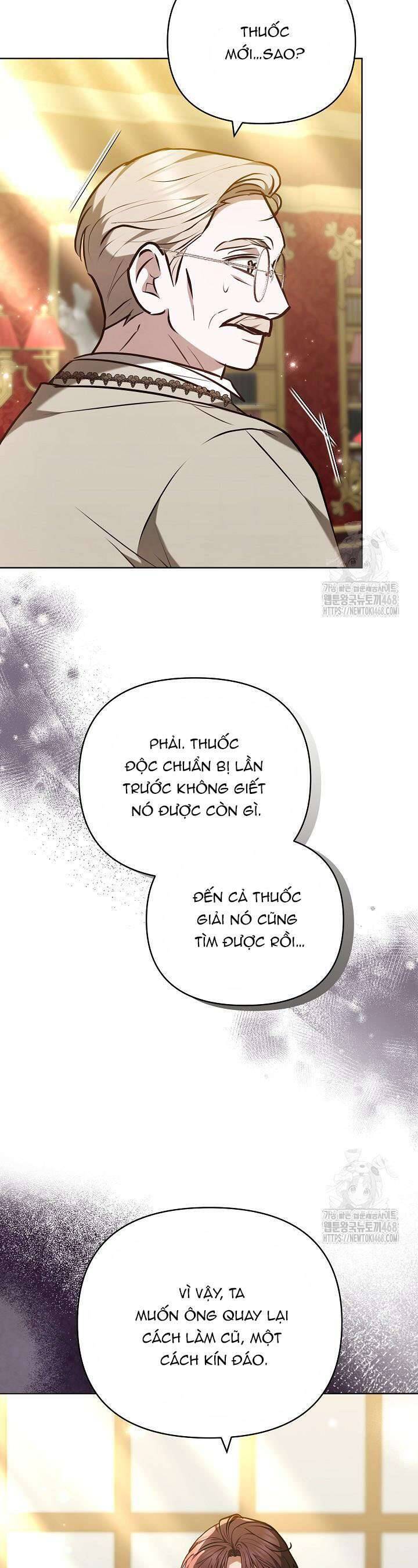 Hãy Ru Em Ngủ: Chapter 34