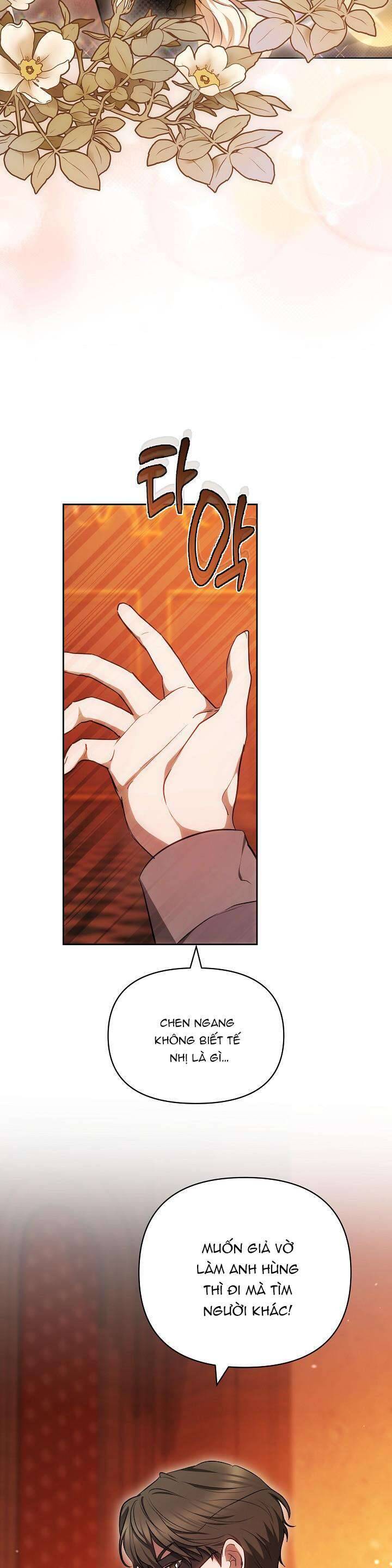 Hãy Ru Em Ngủ: Chapter 4