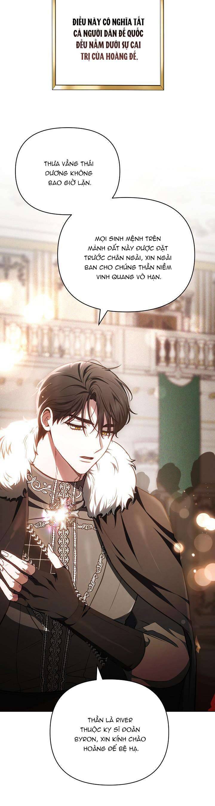 Hãy Ru Em Ngủ: Chapter 5