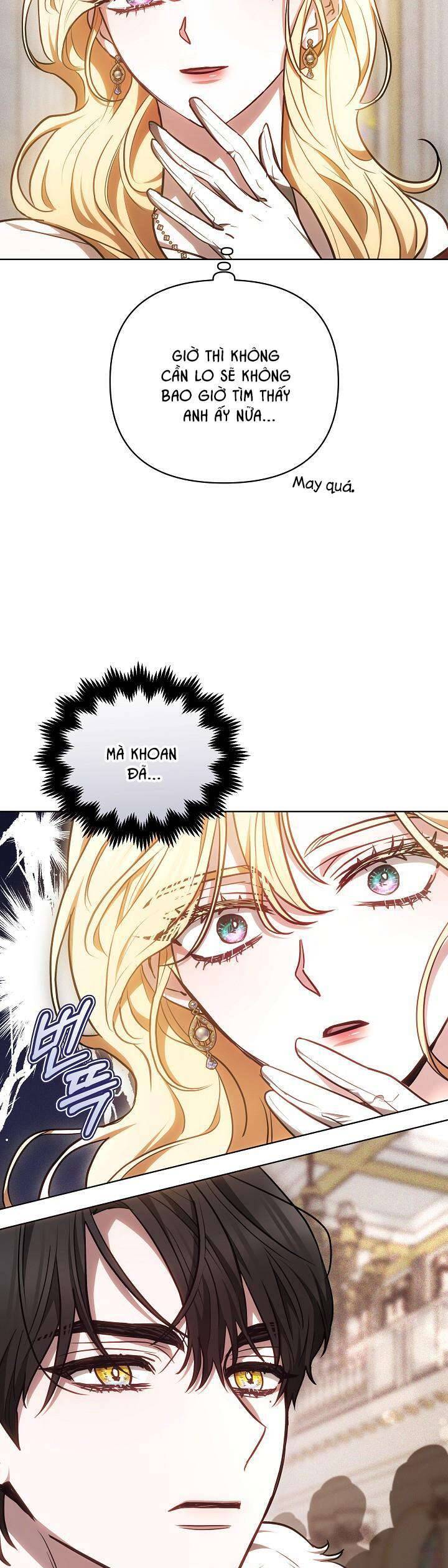 Hãy Ru Em Ngủ: Chapter 5