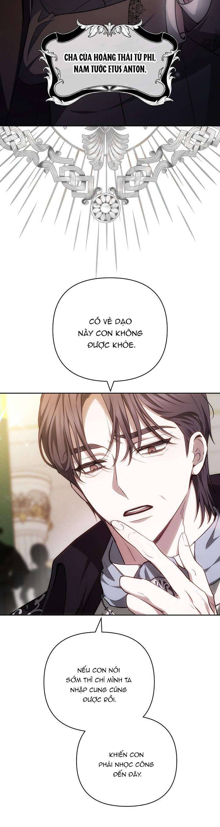 Hãy Ru Em Ngủ: Chapter 5