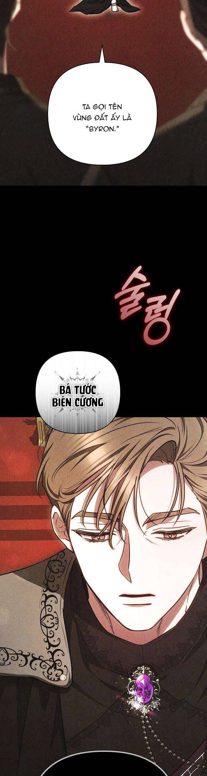 Hãy Ru Em Ngủ: Chapter 5