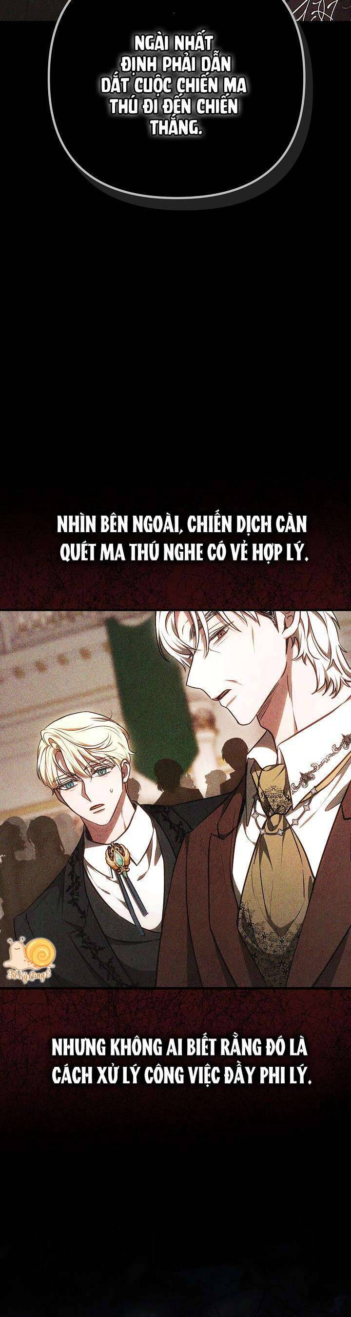 Hãy Ru Em Ngủ: Chapter 5