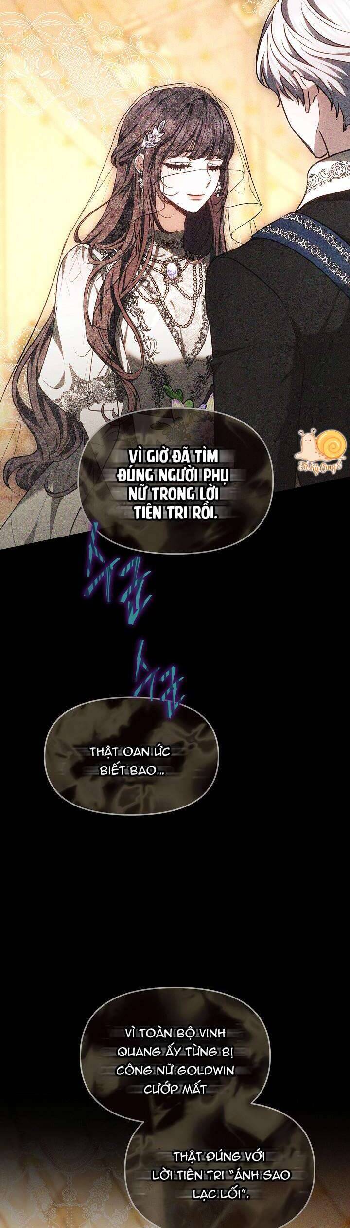 Hãy Ru Em Ngủ: Chapter 6