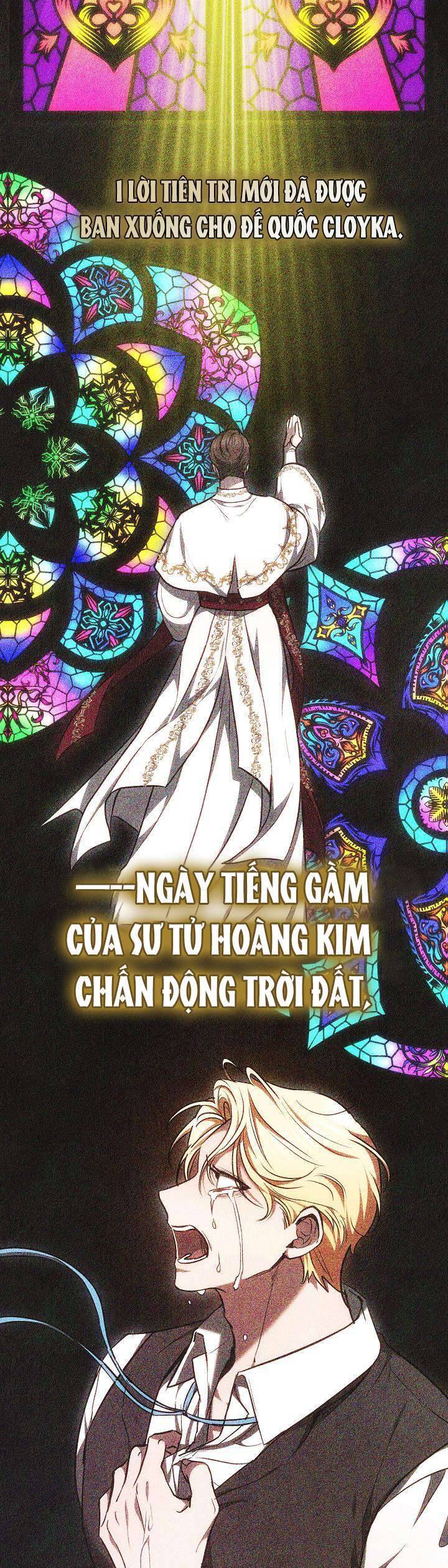Hãy Ru Em Ngủ: Chapter 6