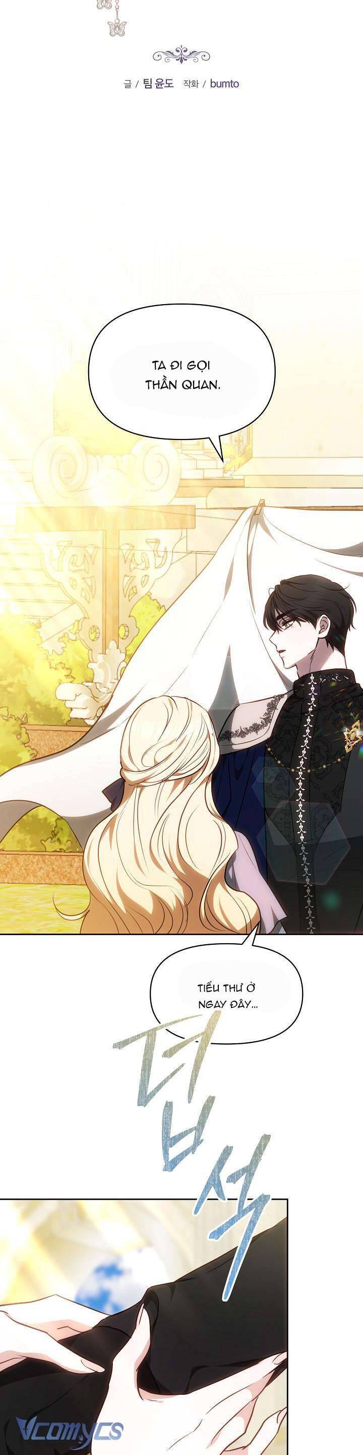 Hãy Ru Em Ngủ: Chapter 7