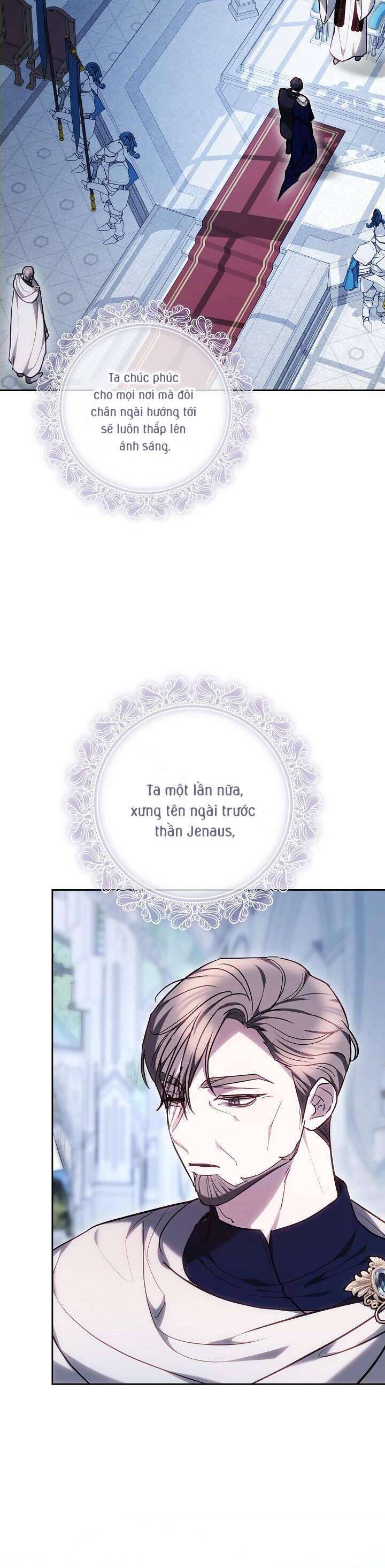 Hãy Ru Em Ngủ: Chapter 7