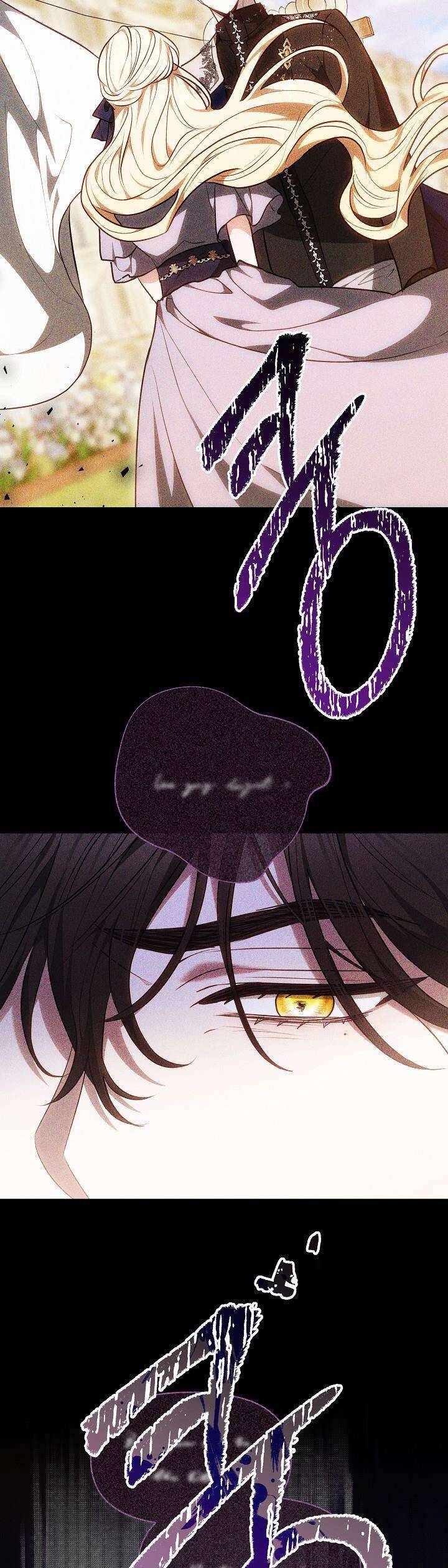 Hãy Ru Em Ngủ: Chapter 7