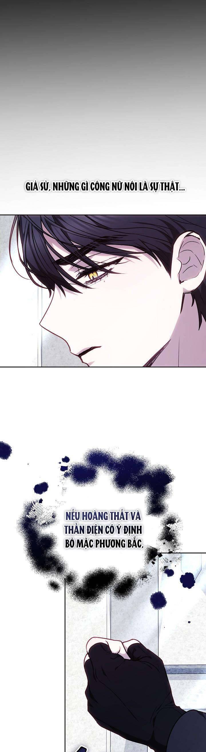 Hãy Ru Em Ngủ: Chapter 7