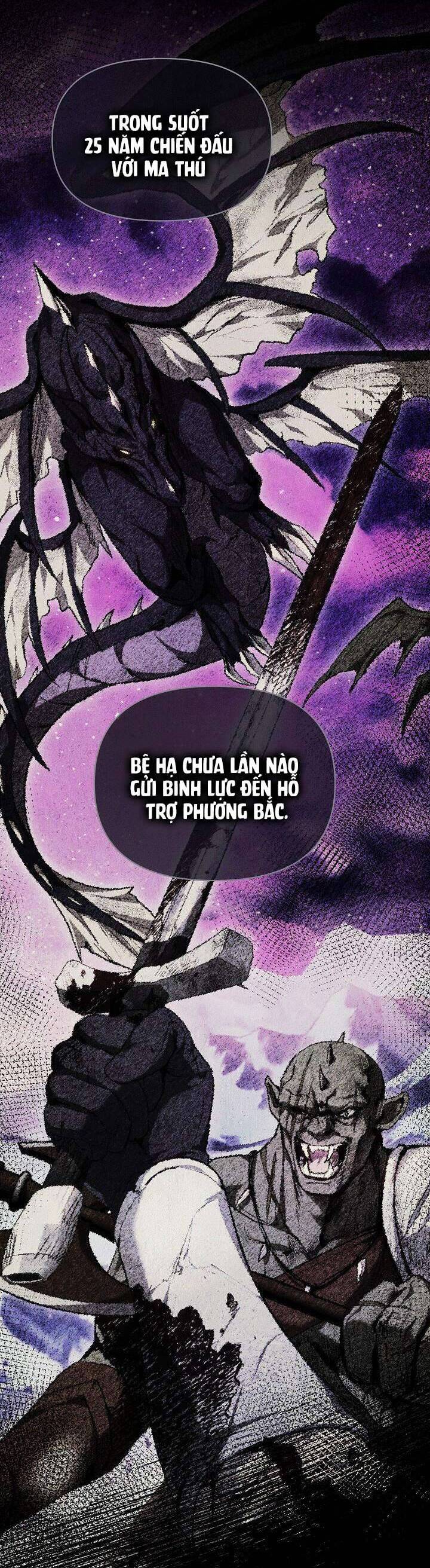 Hãy Ru Em Ngủ: Chapter 8