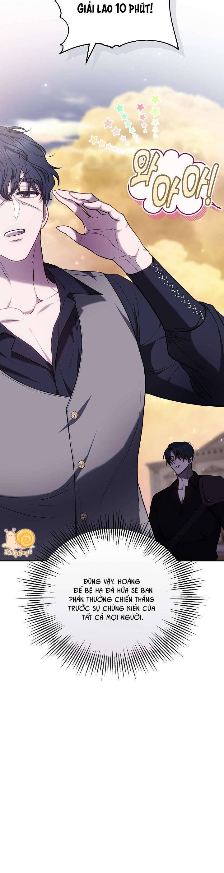 Hãy Ru Em Ngủ: Chapter 9
