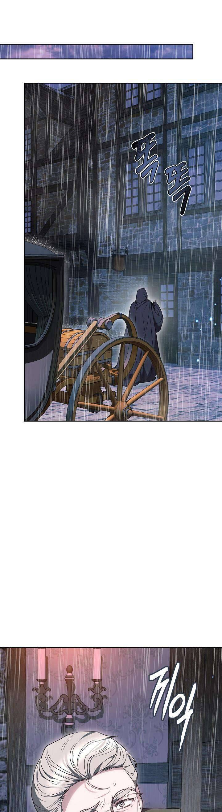 Hãy Ru Em Ngủ: Chapter 9