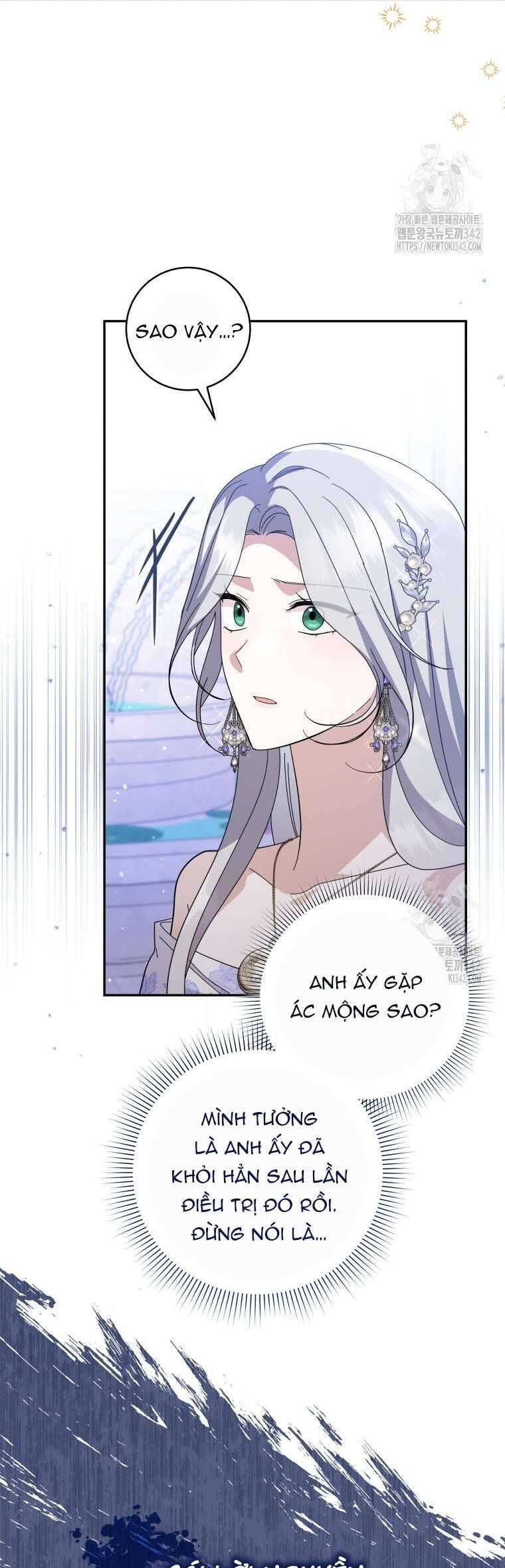 Hãy Ủng Hộ Kế Hoạch Trả Thù Của Tôi: Chapter 103