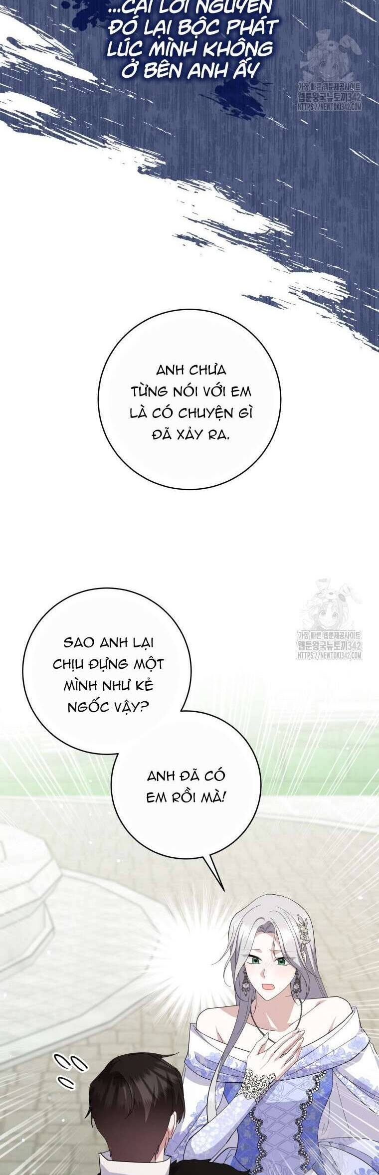 Hãy Ủng Hộ Kế Hoạch Trả Thù Của Tôi: Chapter 103