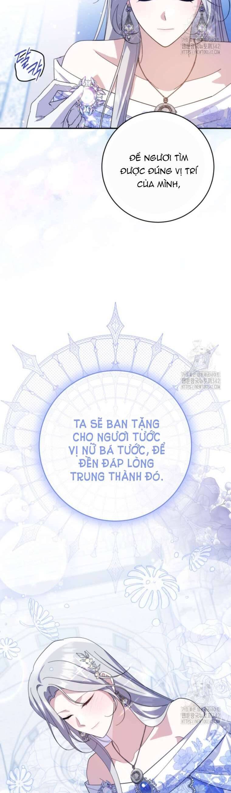 Hãy Ủng Hộ Kế Hoạch Trả Thù Của Tôi: Chapter 103