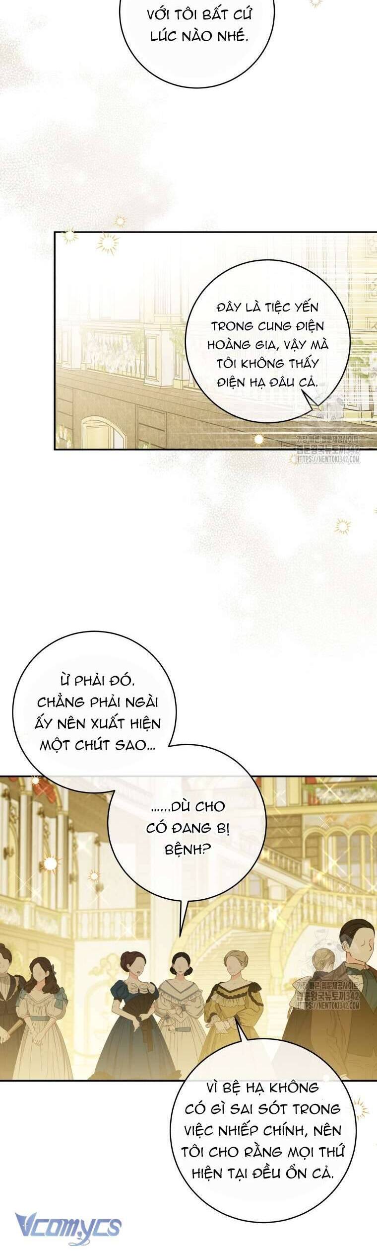 Hãy Ủng Hộ Kế Hoạch Trả Thù Của Tôi: Chapter 103