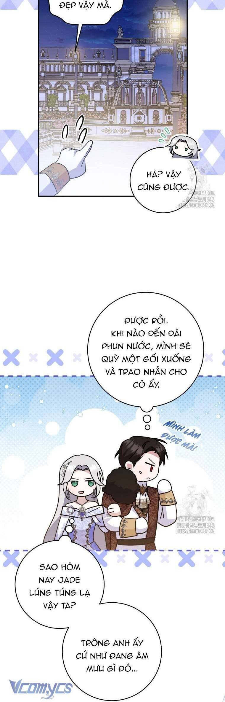 Hãy Ủng Hộ Kế Hoạch Trả Thù Của Tôi: Chapter 103
